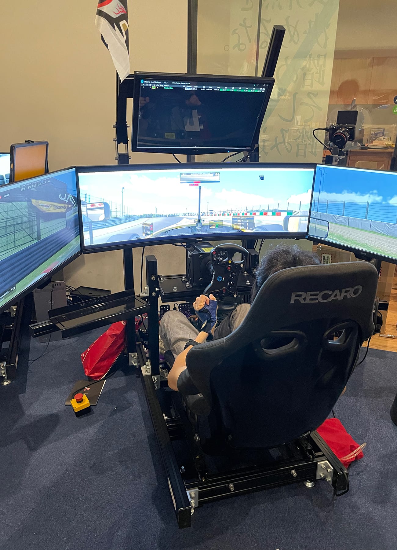e-Racing Project