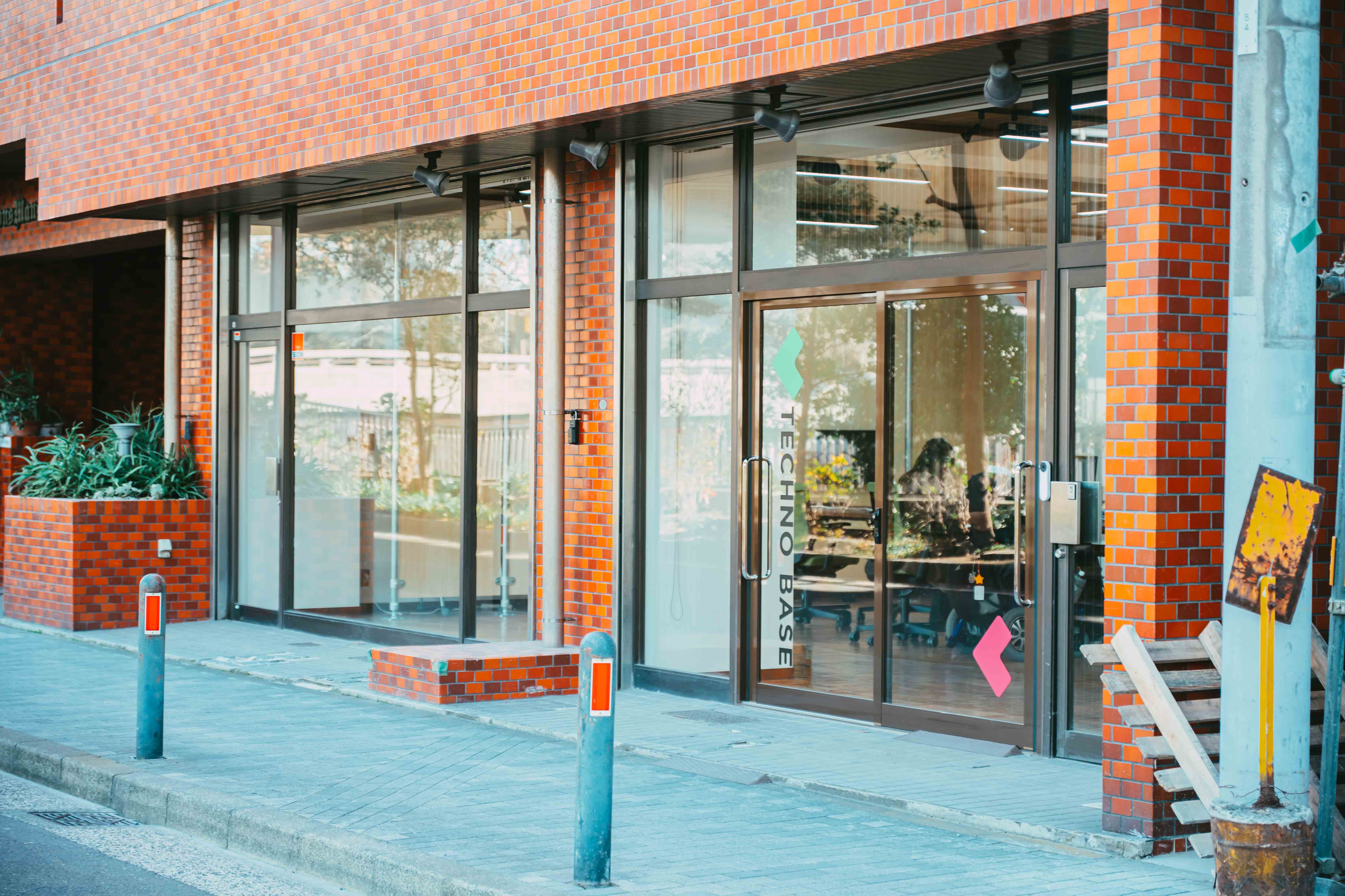 テクノベース（就労継続支援B型事業所）