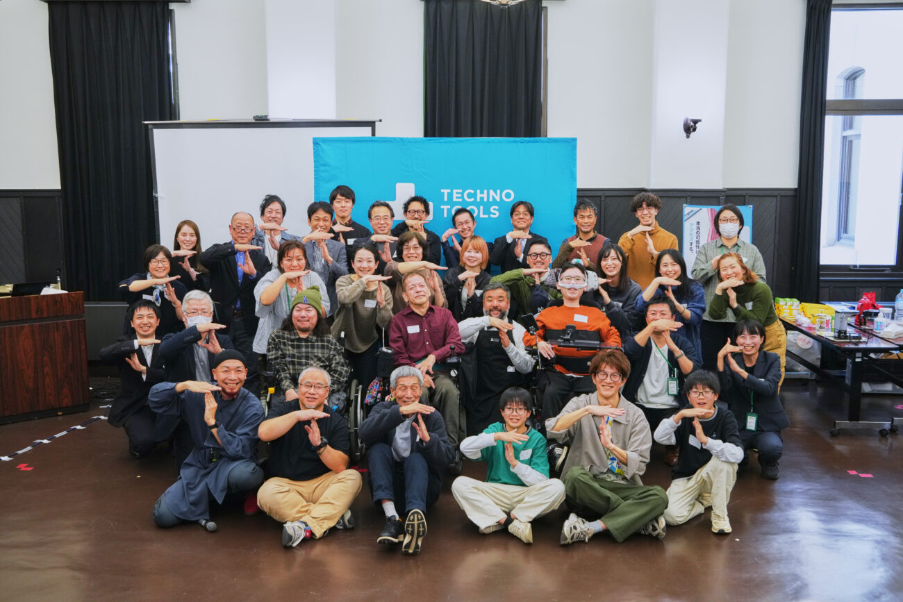 1.5年の挑戦から見えた新しい景色 〜重度肢体不自由のある私の働くリアル〜　